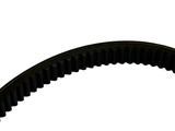 Yamaha Clutch Drive Belt G1 G3 J10-46241-00-00 1978-1989