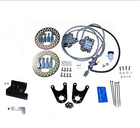 Disc Brake Upgrade - Club Car PRECEDENT 2004-2008 Golf Carts